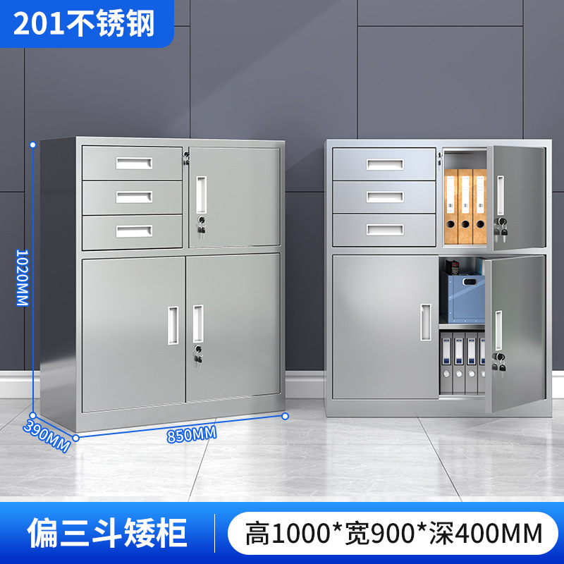 Gabinete bajo de acero inoxidable 304, información de herramientas para exteriores, archivador, armario de almacenamiento, cajón de piso con cerradura, armario de almacenamiento