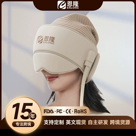 按摩枕/靠垫;按摩足疗机;揉腹仪