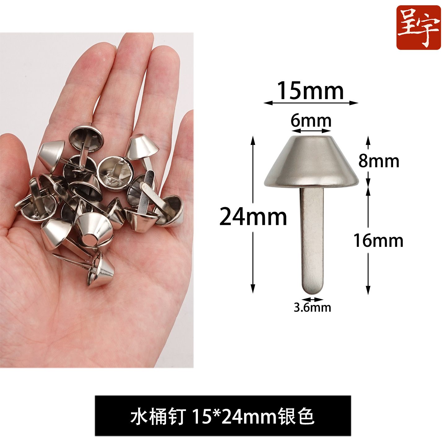 Clavos de dos puntas de 12 mm y 15 mm, clavos de cubo de dos puntas, herrajes metálicos, clavos de doble punta para libros, clavos de garra, clavos de presión, clavos de hongo