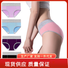 4���b�M�Ͽ羳���Q���������άF؛��ƴɫ��ѝŮʿ���R�d��a����