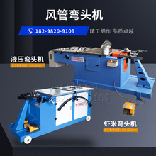 �A���L����ʽ�r��Һ�����^�C���FƤ��\��A�ܺϿpҧ�ڙC�L�ܼӹ�