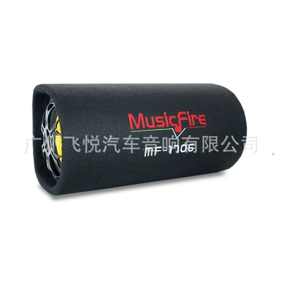 Factory wholesale car audio Car speaker/subwoofer