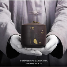批发黑陶紫砂创意烟灰缸带盖烟盅可激光加印摆件工艺品陶瓷茶叶罐