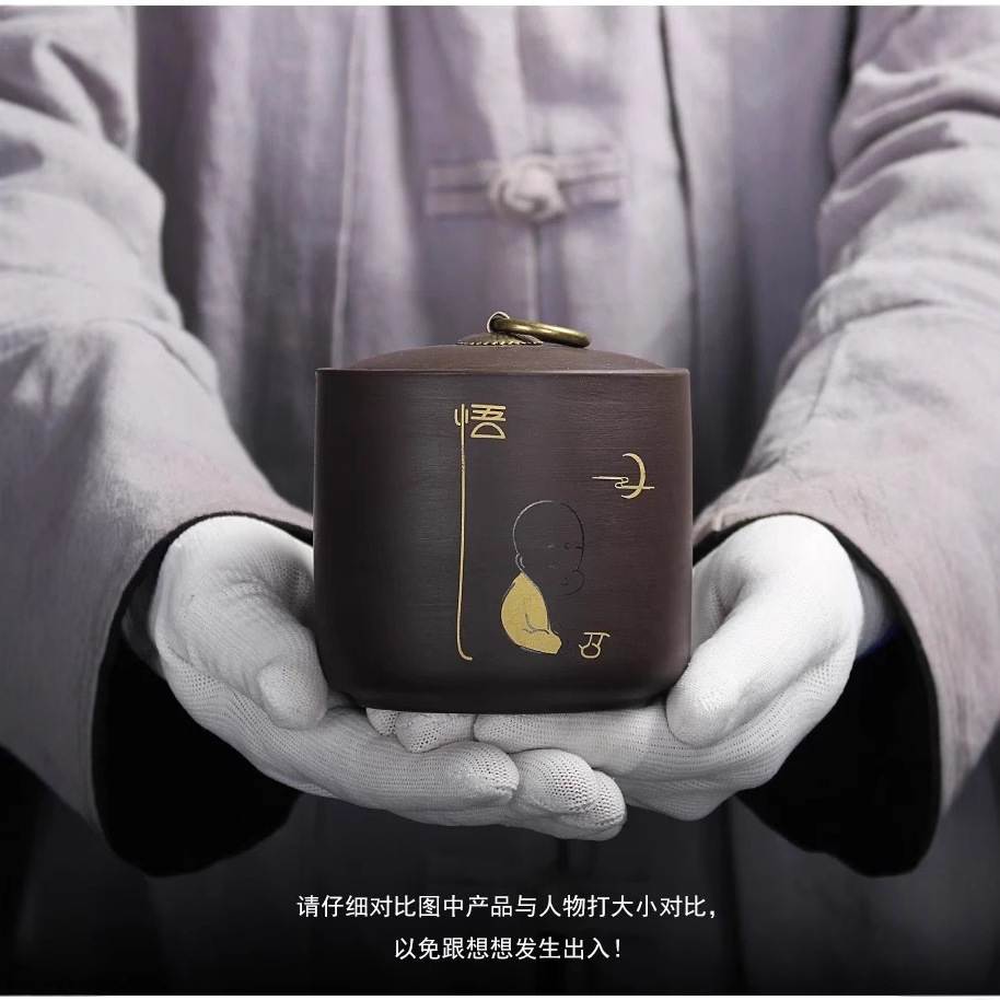 批发黑陶紫砂创意烟灰缸带盖烟盅可激光加印摆件工艺品陶瓷茶叶罐