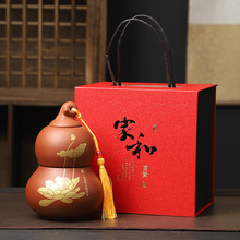 ��ɰ���J���~��С̖�մɼ��ò��~������ն��ܷ�޲��~���b�ռ{��