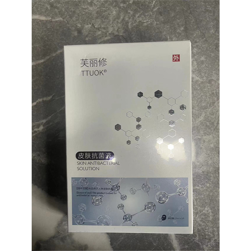 잘 게시