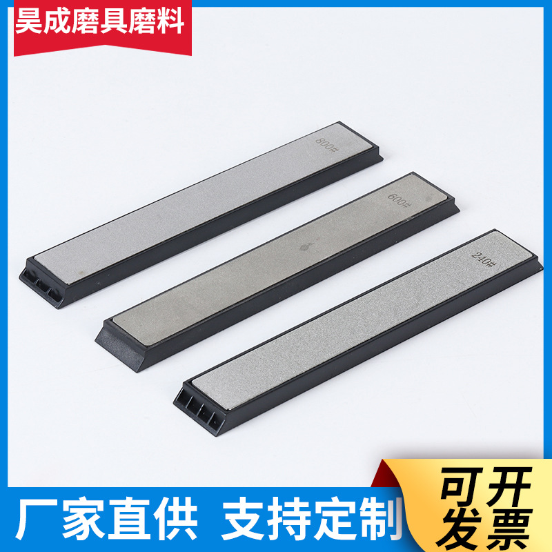 跨境电商热卖金刚石定角磨刀石定角磨刀器专用