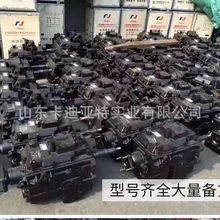 ׃����HW19710 ��܇׃������� ����HOWO����10�n׃���係��