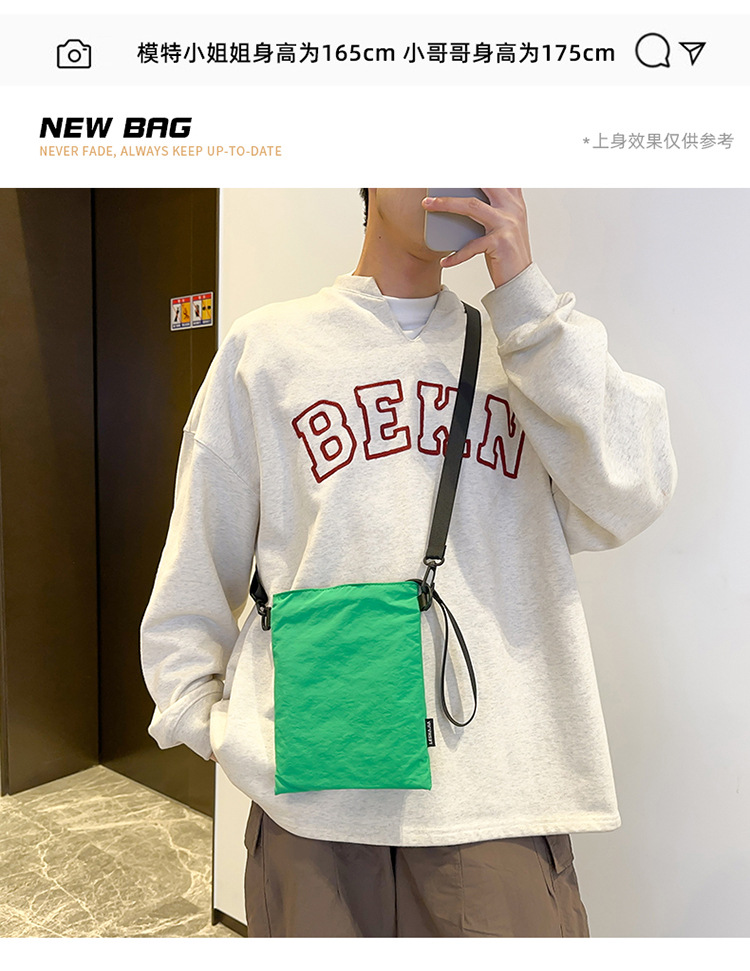 The 2025 summer new stylish, simple and individual small square bag is a trendy and casual single-shoulder crossbody bag for women full figure