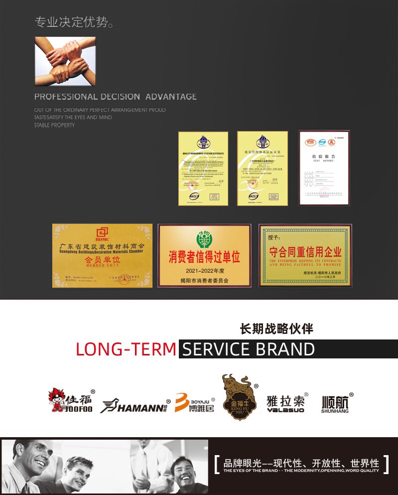 微信图片_20230607222011