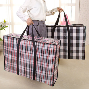 Wholesale Woven Bag Super Extra Large Moving Luggage Packing Bag Dormitory Clothes Quilt Storage Grocery Bag