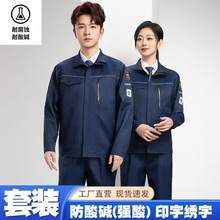 �����|���o늹������ڱ�����ӻ���܇�g����ҹ������b���o�����b