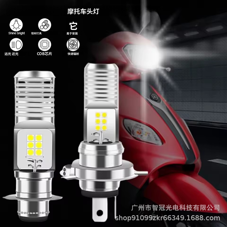 Fishbone Motorcycle Led Headlight Single Claw P15D H4 Ba20D 12Smd Headlamp Manufacturer Direct Shipping