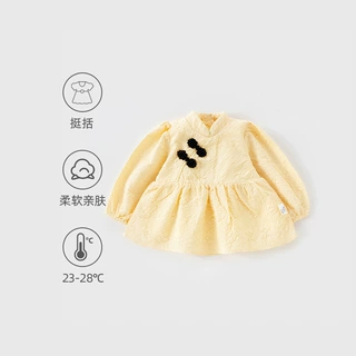 女童上衣新中式春秋款宝宝衣服女童复古旗袍长袖女宝宝中国风衣服
