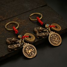 黃銅生肖福牌雙貔貅紅繩鑰匙扣掛件 男女汽車鑰匙包包掛飾配件