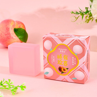 [Simi silk] festive supplies fragrance essential oil soap wedding gift handmade soap wedding bridesmaid gift soap