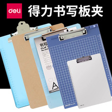 �����ļ��AA4��A���ְ�W��ԇ��A��A5�c��ƽ��A�๦�����ω|��