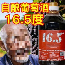 16.5���r��ԭ֭��ᄸɼt���Ѿ���tŮʿɢ�b10��Ͱ�b�t�����l����