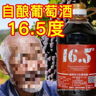 16.5���r��ԭ֭��ᄸɼt���Ѿ���tŮʿɢ�b10��Ͱ�b�t�����l����