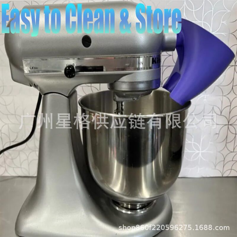 Flour Funnel Stand Mixer Attachment 面粉漏斗立式搅拌机附件|undefined