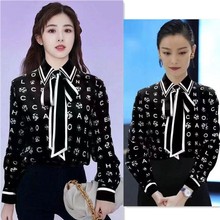 女装一件代发货源倪妮明星同款衬衫春秋系带设计感小众长袖上衣服