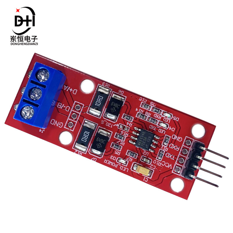 单片机TTL转RS485模块 485转串口UART电平互转 硬件自动控制流向