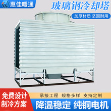 �������s���M��ʽ���ΙCе����ͨ�L���I�O��������������s��