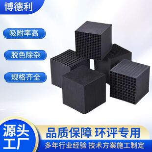 ��C����̿��ˮ̿���I����̿�U��̎���O����̿�՚��׃����՚�