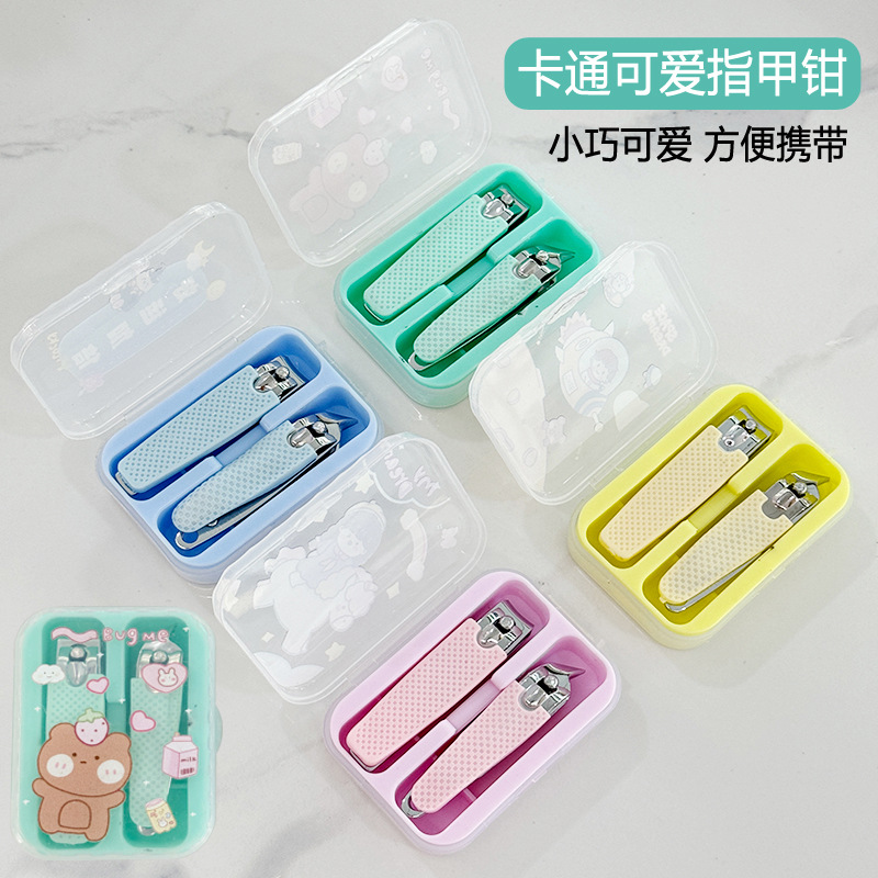 In-Stock Korean-Style Cartoon Nail Clippers Cute Mini Nail Clipper Set Creative Student Nail Care Tools with Printed Patterns