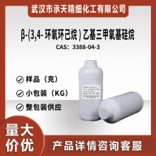 2-(3,4-hh)һ(3388-04-3)Сb