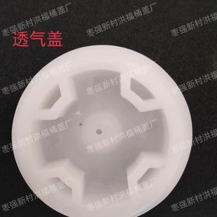 200l����Ͱ�����w�����������|�ܷ��w���I��ˮ͸���Ś��w