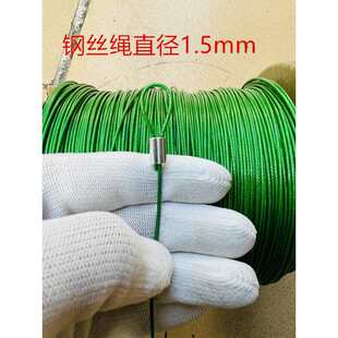 304���P䓰����z��ܛ䓽z�K0.3mm-4mm��~�����������ˮ��