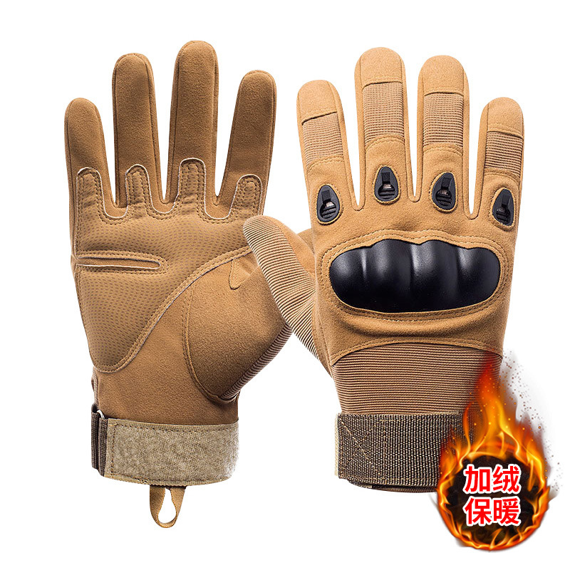 전체 손가락 카키 하드 케이스 [기모]]