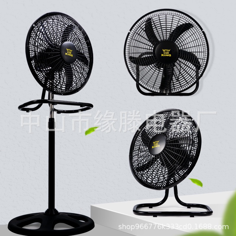 Ventilador de piso de 18 pulgadas transfronterizo uno-en-uno de plástico de malla de hierro de escritorio vertical montado en la pared fabricante de zhongshan impulsado por el viento