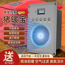 ȡů���؟��Bֳ���ëF���������i���ܐa��ů�L�C���ܱ��ذ�ӟ�