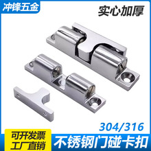 304��������鵯���ſ��¹��Ŵ����̶������������鹤ҵ�豸����