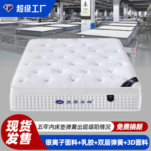 eMz|ߙnǼƵ꿂y׷p㪚ɴ|