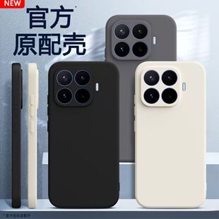 �m��С��17TPro�֙C��Xiaomi��ɫ��ˤ���o��ȫ��ֱ߅���zܛ�����s