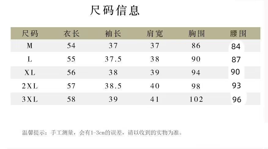 0dbcc54a-b290-4197-b776-00d1b1f00c0f.jpe