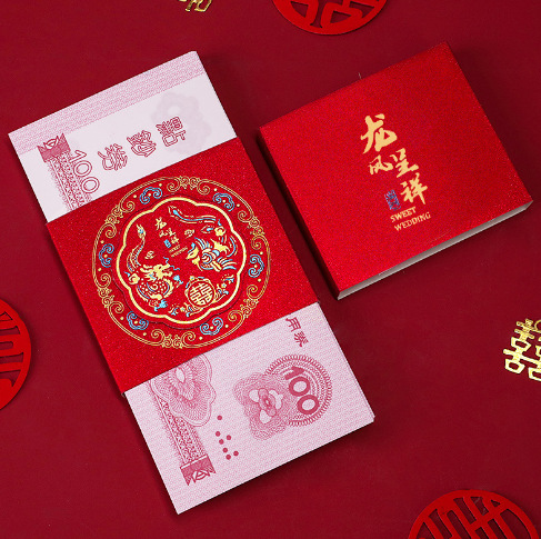 Maleta de novia para la boda, dotación de compromiso de 100,000 yuanes, caja de regalo para vestido de novia, joyas, dotación, caja de boda roja, dragón y fénix de buena presagio