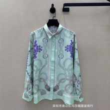 法式南油秋季新款重磅定位印花斜纹真丝衬衫女名媛百搭衬衣上衣