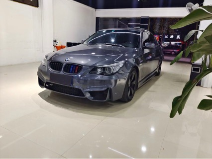 Bmw 5 Series E60 Modified M4 Front Bumper and Rear Bumper Sports Version Body Kit Plastic Abs