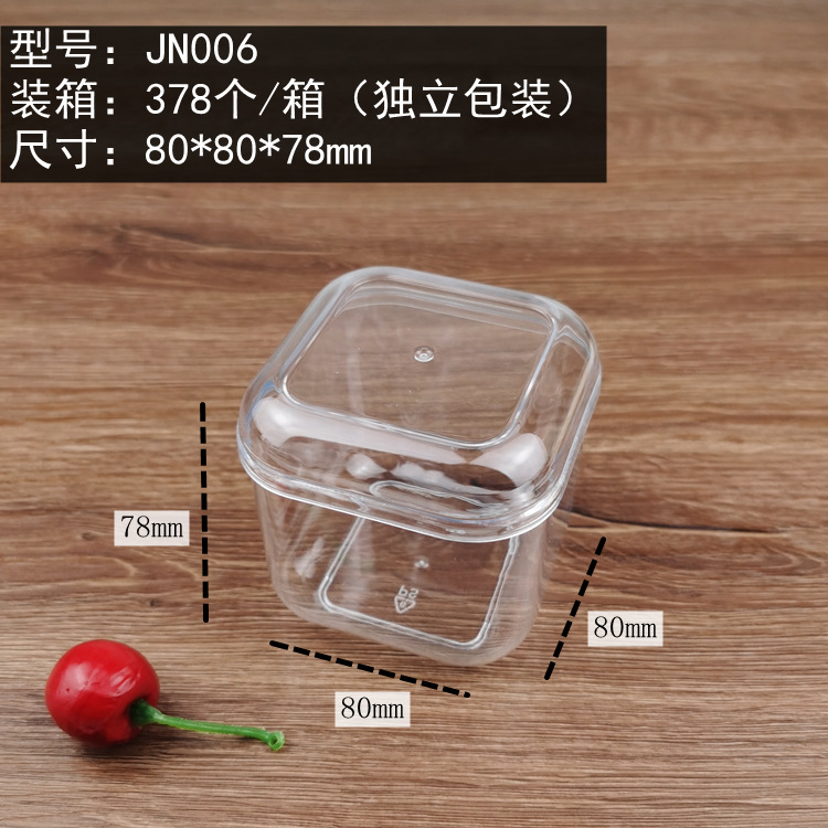 Tiramisú caja de plástico transparente galletas supermercado postre pastel mousse soja leche Jujube embalaje caja delgada