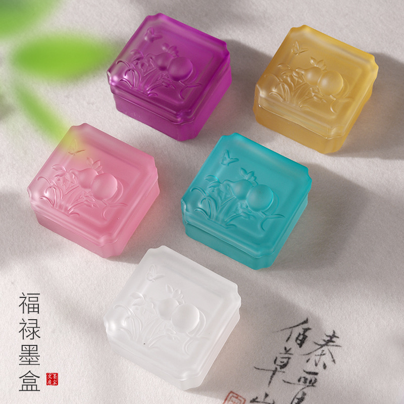 Chinese-Style Fulu Glass Ink Cartridge Crystal Ink Dish Hot Pot Inkstone Ink Pool with Lid Pen Rest Study Four Treasures Ink Pad Box