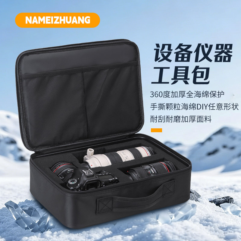 Bolsa de Protección para Equipos e Instrumentos 360 Grados de EVA A Prueba de Golpes para Fotografía