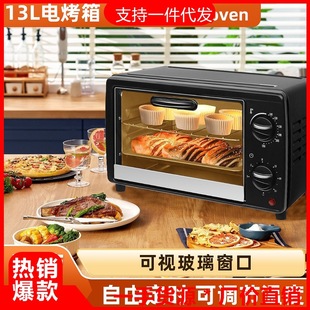 Q羳Ӣ13LC늿͙C늿l