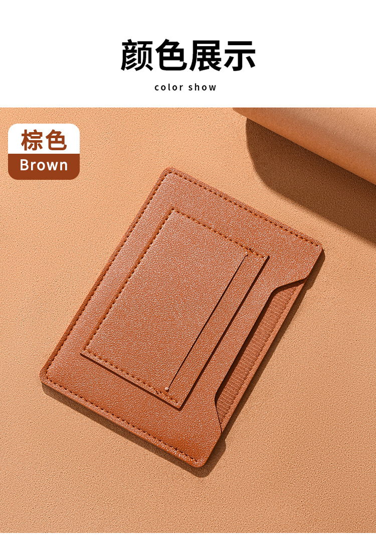 Ultra-Thin Passport Holder Portable Multifunctional Travel Document Organizer Card Case Passport Wallet Plane Ticket Holder Protective Cover Card Pouch
