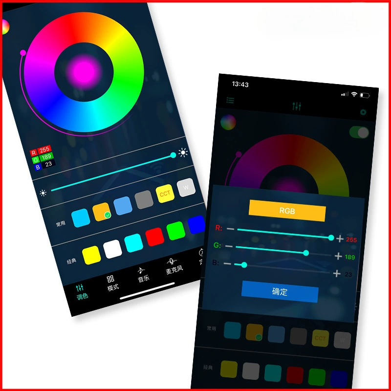 Изготовитель Ai Pin LED Bluetooth Phantom Light Light APP RGBWC Bare Lighting Magic Bluetooth Bluetooth Lights