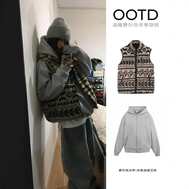 Fair Isle Vest for Women, Winter Outerwear, New Early Autumn Korean Style Casual Wear, Loose and Slimming Lamb Wool Sweatshirt Jacket