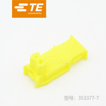 �ۻԹ�Ӧ353377-7�ܿ�TE�������ֻ���Ʒ